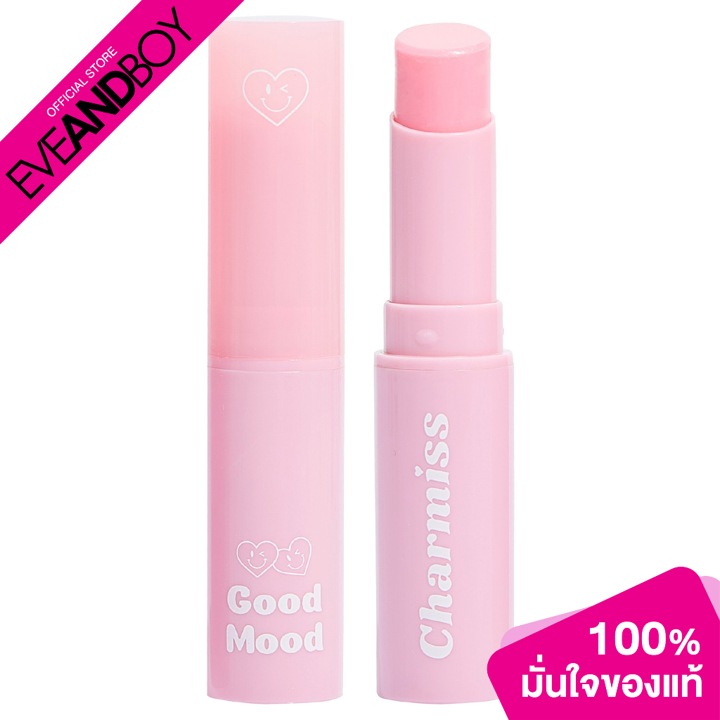 CHARMISS - Good Mood Extra Shine Lip Balm (3.5 g.) ลิปบาล์ม