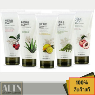 โฟมล้างหน้าทุกสูตรเลมอน ว่านหางและถัวเขียว ขนาดใหญ่170ML The face shop herb day 365 cleansing foam exp24/01/25