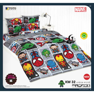 TOTO ผ้าปูที่นอน (รวมผ้านวม) ลาย KW32 Marvel Kawaii