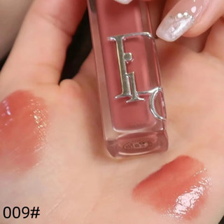 Dior Addict Lip Maximizer Plumping Gloss 6ml