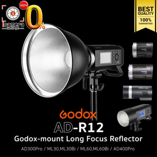 Godox Reflector AD-R12 9inch * Godox-mount * สำหรับ AD300Pro, ML30, ML30Bi, ML60, ML60Bi, AD400Pro , etc