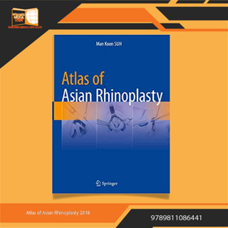 Atlas of Asian Rhinoplasty (Soft Cover)