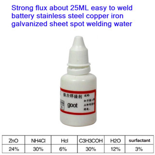 Strong flux easy to weld battery stainless steel copper iron galvanized sheet spot welding water