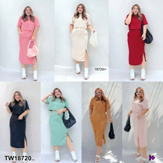 TW18720 Set #Bigsize 2 ชิ้น เซทเสื้อครอปแขนสั่น+กระโปรงยาว