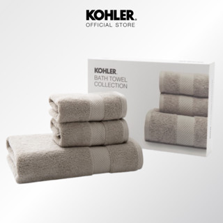 KOHLER bath towel collection col. Ashy gray ชุดผ้าขนหนูอาบน้ำ และผ้าเช็ดผม  สีเทา CG-11002-270