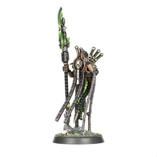 Warhammer 40k : Necrons : Plasmancer