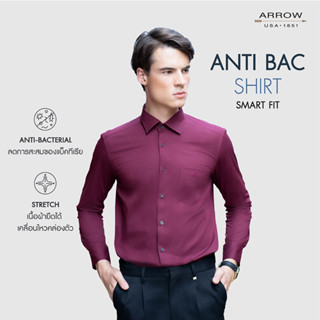 ARROW เสื้อเชิ้ต Antibacterial ระงับกลิ่นอับชื้น มีกระเป๋าเสื้อ ทรงSmart สีแดงเข้ม MACM714-MR