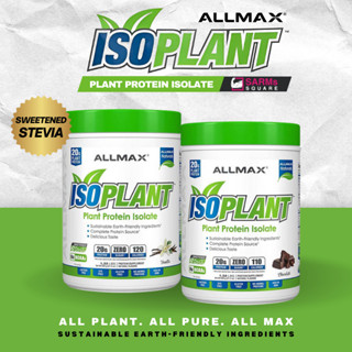 AllMAX Nutrition IsoPlant - Plant Protein Isolate