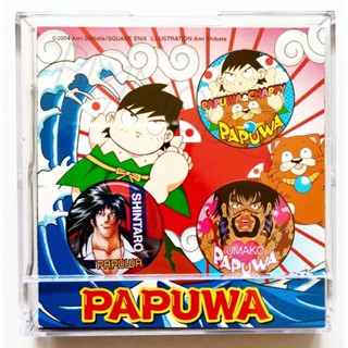 เข็มกลัดลาย​  PAPUWA