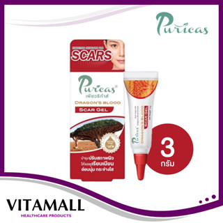 Puricas Dragon’s Blood Scar Gel 3 g