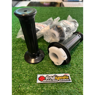 ปลอกมือเดิมซ้ายขวาsr400/500ใส่ใด้ทุกปี แยกขาย