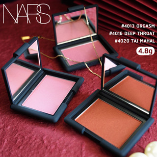 🔥SALE🔥 NARS Blush 4.8g เม็ดสีแน่น ติดทนนาน บลัชออน ปัดแก้ม เครื่องสำอางค์ #4013 Orgasm #4016 Deep Throat #4020 TAJ MAHAL