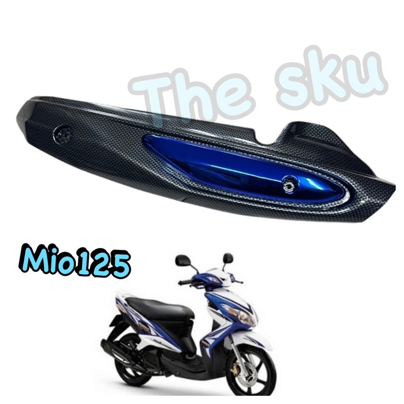 กันร้อนท่อ Mio125 ** เคฟล่าดำน้ำเงิน ** ของแต่ง