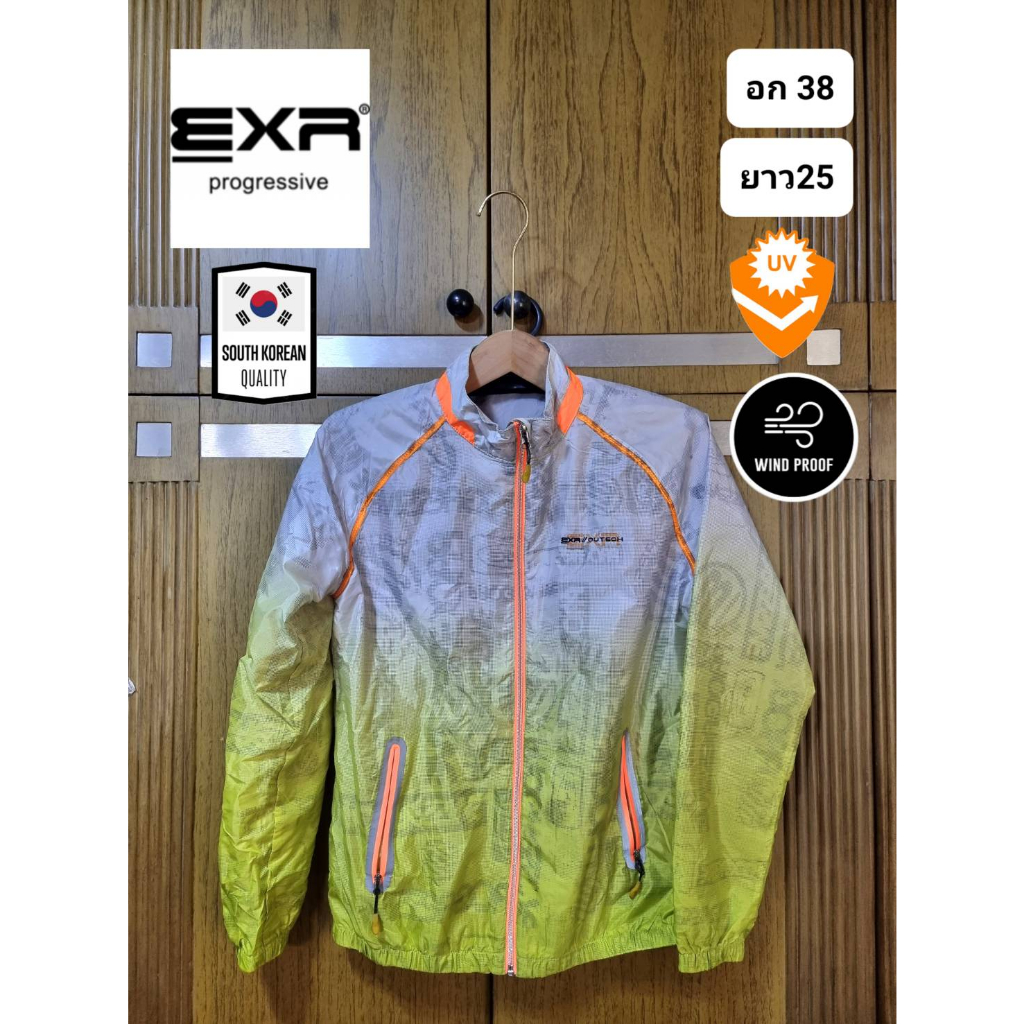 เสื้อแจ็คเก็ต กันลม กันแดด แบรนด์ EXR จากเกาหลี มือ 2