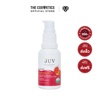 JUV Serum Brightening Vit A+ 30ml    เซรั่มวิตเอ สูตรอ่อนโยน