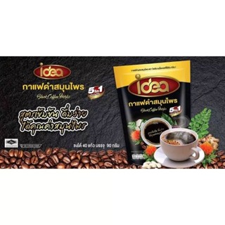 ไอเดีย กาแฟดำสมุนไพร​  หอม เข้ม เต็มคุณค่า สมุนไพร (100%) สูตร ไม่มี​น้ำตาล​ 90 กรัม