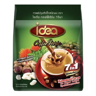 Idea กาแฟ สมุนไพร 7in1 สูตรไม่มีน้ำตาล​ 312.5กรัม​ (12.5กรัม*25ซอง)