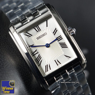 นาฬิกา SEIKO Quartz Classic Line รุ่น SWR083P,SWR083P1,SWR083