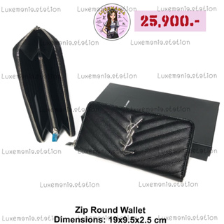 👜: New!! YSL Zip Around Long Wallet‼️ก่อนกดสั่งรบกวนทักมาเช็คสต๊อคก่อนนะคะ‼️