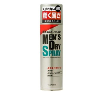 Yanagiya EX Mens Dry Spray Large Extra Hard Type 275g hair styling