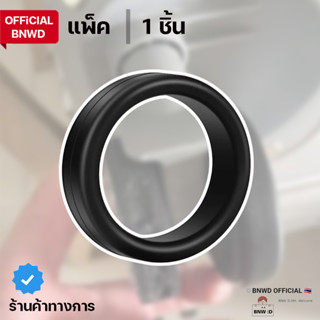 ห่วงยางซิลิโคนแบบแบนหนา รัดแน่น ขนาด 35 มิลลิเมตร ยืดได้! ห่วงวงล้อ วัสดุซิลิโคนเกรด A คุณภาพเยี่ยม (แพ็คชุดละ 1 ชิ้น)