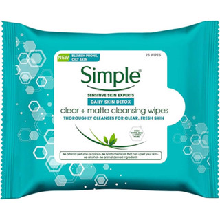 ซิมเพิล ดีท็อกซ์เคลียร์แมท คลีนซิ่งไวปส์ 25 แผ่น / SIMPLE DETOX CLEAR+MATTE CLEANSING WIPES 25pcs