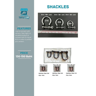 Shackles สำหรับเกี่ยวอุปกรณ์ดำน้ำ เกรดใช้กับทะเล สินค้าพร้อมส่ง