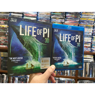 Life Of Pi : Blu-ray แท้ 2D/3D มีเสียงไทย บรรยายไทย