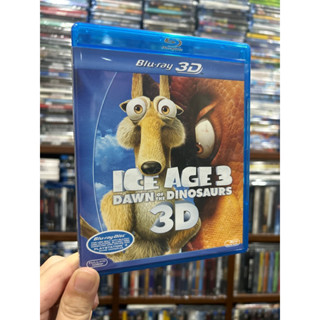 2d/3d Blu-ray แท้ เรื่อง Ice Age 3 Dawn Of The Dinosaurs