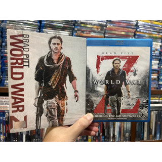 World War Z : Blu-ray 2D แท้ มีเสียงไทย บรรยายไทย