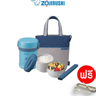 Zojirushiรุ่น : SL-MEE07-AB ปิ่นโตอาหารสูญญากาศเก็บความร้อน …