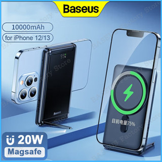 Baseus Magnetic Bracket Wireless Fast Charge Power Bank 10000mAh 20W (Cable Type-C to Type-C 60W(20V/3A) 50cm)