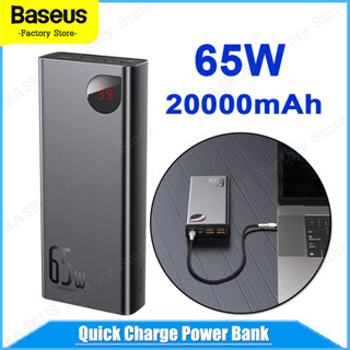 Baseus Adaman Metal Digital Display Quick Charge Power Bank 20000mAh 65W（With Charging Cable USB to Type-C 3A 0.3m)