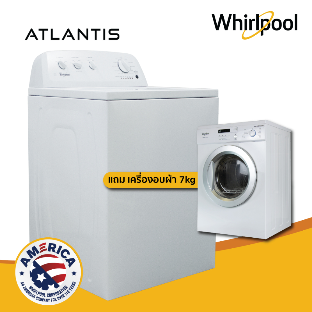 เครื่องซักผ้าฝาบน 15kg Whirlpool รุ่น Atlantis Top Load 3LWTW4705FW แถมฟรี! เครื่องอบผ้าฝาหน้า 7kg Whirlpool AWD712STH