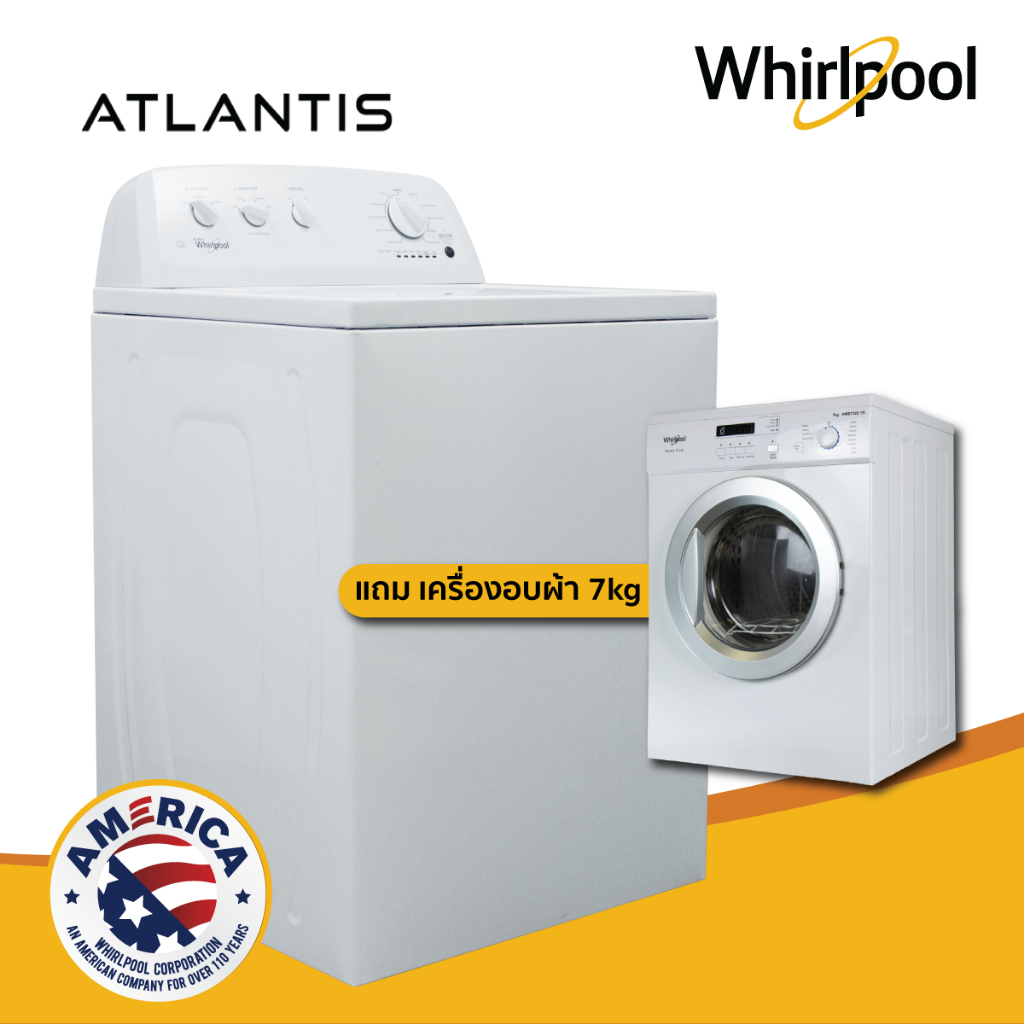 เครื่องซักผ้าฝาบน 15kg Whirlpool รุ่น Atlantis Top Load 3LWTW4705FW แถมฟรี! เครื่องอบผ้าฝาหน้า 7kg W