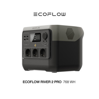 [ผ่อน 0% 10 เดือน ประกัน 3 ปี] ECOFLOW RIVER 2 PRO PORTABLE POWER STATION แบตเตอรี่สำรองขนาดใหญ่สำหรับพกพา แบตเตอรี่อเนกประสงค์ พาวเวอร์สเตชั่น