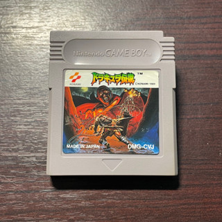 ตลับแท้ Dracula Densetsu (JP) GB