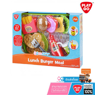 ❤ ของแท้ ❤ Playgo 3022	ชุดอาหารกลางวัน-เบอร์เกอร์ LUNCH BURGER MEAL - 23 PCS