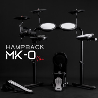 Hampback MK-0 Pro กลองไฟฟ้า Music Arms