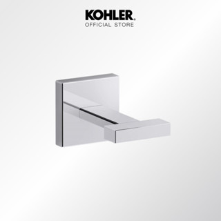 KOHLER Square robe hook ขอแขวนผ้า รุ่นสแควร์ สีโครเมียม K-23290X-CP