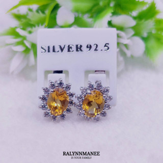 N6402 ต่างหูพลอยซิทรีนแท้ ( Citrine )  แบบอิงลิชล็อค ตัวเรือนเงินแท้ 925 ชุบทองคำขาว