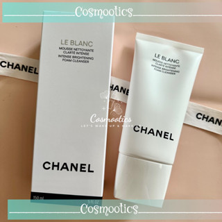 💝ป้ายไทย🏷️ CHANEL LE BLANC Intense Brightening Foam Cleanser