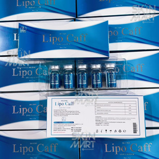 (1กล่อง) LIPO CAFF Serum กระชับผิว by Maxime ของแท้ มีอยไทย 10ml บรรจุ 5ขวด