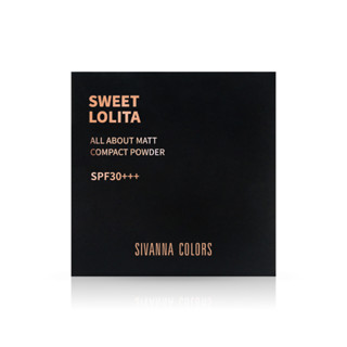 SIVANNA COLORS SWEET LOLITA ALL ABOUT MATT : HF120 | แป้งพัฟ