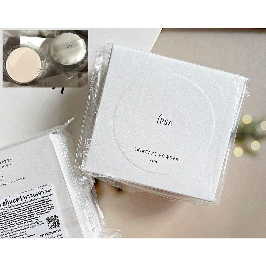 ฉลากไทย ผลิตปี 2025🌷 IPSA Skincare Powder - REFILL พร้อมพัฟ