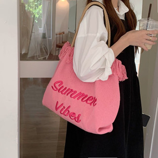 MAX กระเป๋าผ้าสะพายไหล่ รุ่น Vi909 Tote Bag ผ้าใบทอ ปักลายSummer Viber หูจับหนังสาน (2สี ครีม/ชมพู)