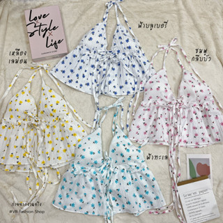 พร้อมส่งเสื้อคล้องคอ ผูกหน้า ไปทะเล งานโชว์หลังเซ็กซี่เบาๆ 🏖🌷🌈