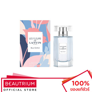 LANVIN Les Fleurs Blue Orchid EDT น้ำหอม 50ml