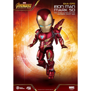 ิBeast Kingdom EAA070 Avengers: Infinity War - Iron Man MK50