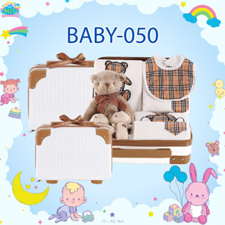 BABY-050SET BABY BERRY